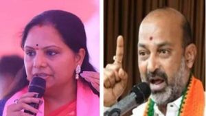 ఎందుకా ఏడుపు, బండి సంజయ్‌పై కవిత విసుర్లు