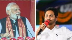 మోడీ టూర్ తో ఒరిగిందేంటి ? జగన్ అడిగిన వాటిపైనా స్పందన కరవు ! కేంద్ర పథకాల డప్పు !