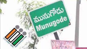  'సైలెంట్ ఓటింగ్'.. ఆ పార్టీకి కలిసొచ్చిందా??