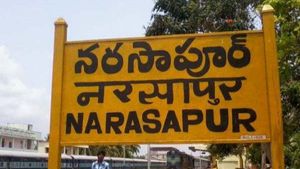  నరసాపురం ఎంపీ అభ్యర్థి ఖరారు?