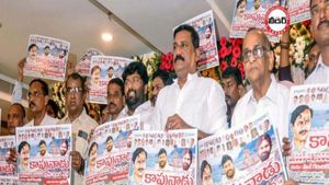 గంటా వైపు అన్ని పార్టీల చూపు- విశాఖ కేంద్రంగా కాపు రాజకీయం