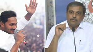  జగన్ సీఎం కాకుండా ఆపడం అప్పుడు మాత్రమే సాధ్యం - సజ్జల..!!