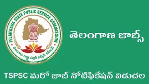 గ్రూప్​-4 దరఖాస్తు ప్రక్రియ ప్రారంభం: 9 వేలకుపైగా పోస్టుల కోసం అప్లై చేయండి