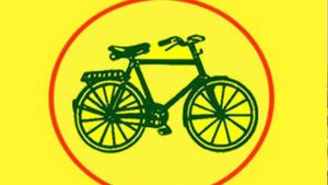 గుడివాడలో అనుకున్నది సాధించిన TDP!!