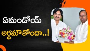 'అశ్వథ్దామ హత:' కేసీఆర్ 'రాజనీతి' అర్థమైందా పవన్? 