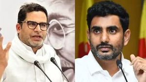 ప్రశాంత్ కిశోర్ వ్యూహం: చంద్రబాబు సభల్లో ఆ 11 మందినీ వైసీపీ వాళ్లే చంపేశారు- నారా లోకేష్ 