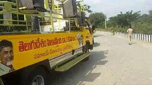 కుప్పంలో హైటెన్షన్- స్టేషన్ కు చంద్రబాబు ప్రచార వాహనం-పోలీసుల అదుపులో సిబ్బంది 