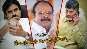 చంద్రబాబు, పవన్ కల్యాణ్ కు ఫోన్ చేసిన కన్నా?