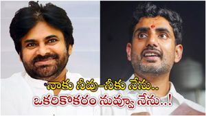 లోకేశ్ - పవన్ రాజీ ఫార్ములా : యాత్రల వేళ - ఒకరి కోసం మరొకరు..!!