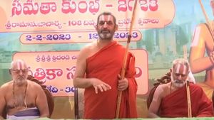  రామానుజాచార్యులవారి బ్రహ్మోత్సవాలు- 12 రోజుల పాటు: కంప్లీట్ షెడ్యూల్ ఇదే..!!