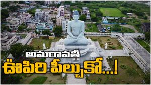 అమరావతిపై కేంద్రం ముందస్తు తీర్పు ? సుప్రీం, పార్లమెంట్ లో యూటర్న్ ! అసలు కారణమిదే ?