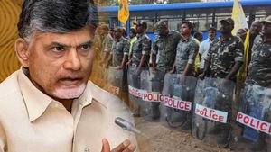 పోలీసులకు చంద్రబాబు సూపర్ ట్విస్ట్! 