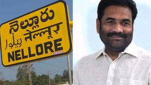 కోటంరెడ్డి స్థానంలో కొత్త ఇంఛార్జ్ ఫిక్స్ - బంపరాఫర్ : నెల్లూరు లో మారుతున్న సీట్లు..!?