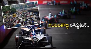Hyderabad Traffic: ట్రాఫిక్ జామ్‍తో చుక్కలు చూస్తున్న హైదరాబాద్ వాసులు.. గంటలకొద్ది రోడ్డుపైనే..