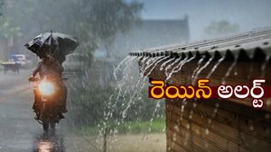 హైదరాబాద్ సహా తెలంగాణ జిల్లాల్లో నేడూ భారీ వర్షాలు: ఎల్లో అలర్ట్