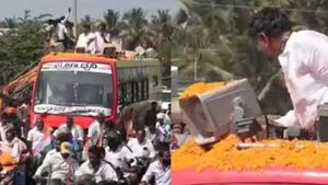 బస్సు మీద నుంచి రూ. 500 నోట్లు విసిరేసిన ట్రబుల్ షూటర్, సీఎం అభ్యర్థి ఇలా చేస్తే ఎలా?, ఝలక్! 