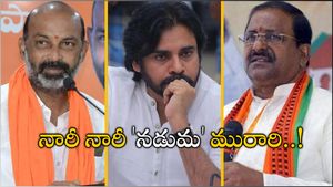నారీ నారీ 'నడుమ' మురారి... పవన్ కల్యాణ్!!