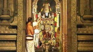 తిరుమలలో అక్కడ స్నానం చేసి శ్రీవారిని దర్శించుకోండి, పాపాలు పోతాయి, ఆ రోజు ముక్కోటి ప్రత్యేకత ! 