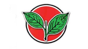  ఎలక్షన్ కమీషన్ ను మోసం చేసిన పొలిటికల్ లీడర్ ఫోర్జరీ బీఫామ్ తో, కన్నన్ కహాని ! 