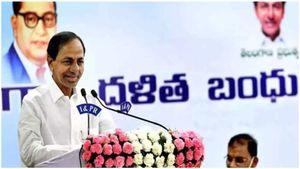 దళితబంధు -  సాధికారత, అభివృద్ధి బాట ..!!