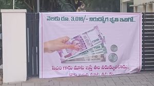 నిజామాబాద్ లో బీఆర్ఎస్ కు అరవింద్ మార్క్ షాక్; ఫ్లెక్సీలతో టార్గెట్ కేసీఆర్!!