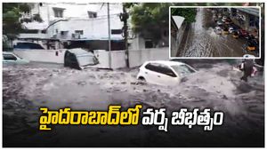 భారీ వర్షంతో సంద్రంలా హైదరాబాద్: కార్లు, బైక్లు కొట్టుకుపోయాయి, చిన్నారి మృతిపై తలసాని