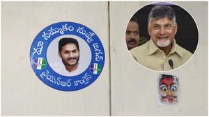 YS Jagan Sticker : జగన్ స్టిక్కర్ ప్లాన్ కు చంద్రబాబు కౌంటర్ రెడీ-రేపటి నుంచి అమల్లోకి...