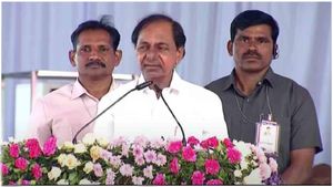 2024లో ఏర్పడే ప్రభుత్వం మనదే: ఎవరో చెబితే కాదంటూ కేసీఆర్ కీలక వ్యాఖ్యలు