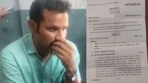 తెలంగాణలో టెన్త్ పేపర్ లీక్ కలకలం: టీచర్ సెల్‌ఫోన్ నుంచే?