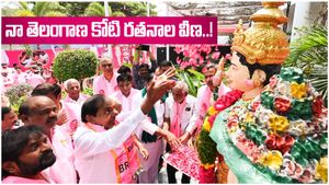 తెలంగాణ భవన్‌లో బీఆర్ఎస్ ఆవిర్భావ సంబరాలు: జెండా ఎగరేసిన కేసీఆర్
