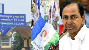 వైజాగ్ స్టీల్ పై కేసీఆర్ ప్లాన్ బూమరాంగ్ ? ఒక్కరోజులో గాలి తీసేసిన వైసీపీ సర్కార్...