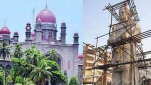ఖమ్మంలో ఎన్టీఆర్ విగ్రహావిష్కరణకు హైకోర్టు అనుమతి నిరాకరణ