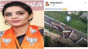 ఒడిశా రైలు ప్రమాదానికి పక్కనే ఉన్న మసీదు కారణం అని ట్వీట్, లేడీ లీడర్ కు ! 