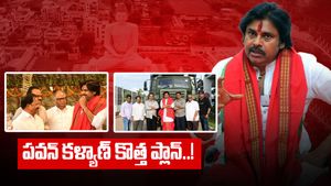 పవన్ కళ్యాణ్ కొత్త ప్లాన్  ! సినిమాలూ, రాజకీయానికీ బ్యాలెన్స్  ! అమరావతి కేంద్రంగానే..