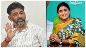 కాంగ్రెస్‌లో షర్మిలకు దక్కేదేంటీ? తేల్చేసిన డీకేశి..?!