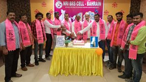 బహ్రెయిన్‌లో ఘనంగా తెలంగాణ రాష్ట్ర ఆవిర్భావ దశాబ్ది వేడుకలు