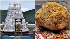  TTD: శ్రీవారి లడ్డు ప్రసాదం పై టీటీడీ కీలక నిర్ణయం - వారి పై చర్యలకు సిద్దం..!!