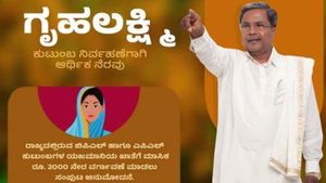 గృహలక్ష్మి పథకం ప్రారంభం, మహిళల బ్యాంక్ అకౌంట్ లో డిపాజిట్, సోనియా ఎంట్రీ!  