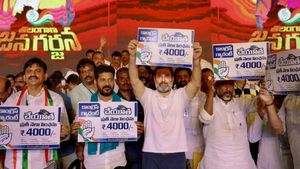 కాంగ్రెస్ 