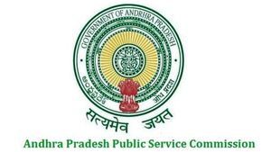 ఏపీలో 597 ప్రభుత్వ ఉద్యోగాల భర్తీకి గ్రీన్ సిగ్నల్