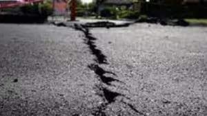 Earthquake: తెలంగాణలో పలు చోట్ల భూ ప్రకంపనలు, భయంతో జనం పరుగులు