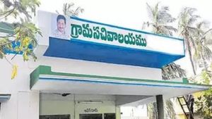  సచివాలయాల్లో అరుదైన సేవ, స్పెషల్ క్యాంప్స్ - నాలుగు రోజులే..!!