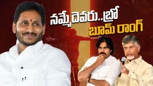 సంక్షేమం నినాదం బూమ్ రాంగ్ - గట్టెక్కేదెలా, అసలుకే మోసం..!!