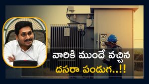 ఆ ఉద్యోగుల వేతనాల పెంపు.. జగన్ సర్కార్ గ్రీన్ సిగ్నల్