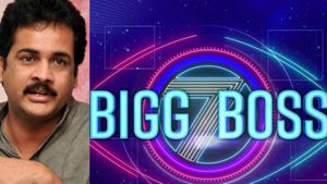 Bigg Boss Telugu 7: కంటెస్టెంట్ల లిస్ట్‌లో నటుడు శివాజీ- కంప్లీట్ లిస్ట్ ఇదే..!!