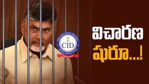 Chandrababu : జైల్లో చంద్రబాబు విచారణ మొదలు-కట్టుదిట్టమైన భద్రత మధ్య..!