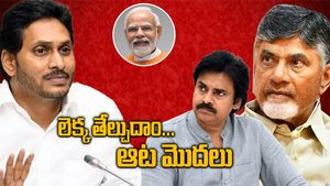 పొత్తుపై తేల్చేసిన పవన్, జగన్ కోరుకున్నట్లుగానే - ఢిల్లీ లెక్కే వేరు..!!