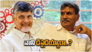 కేశినేని డిసైడ్ అయినట్లేనా - చంద్రబాబు ఏం చేయబోతున్నారు..!?