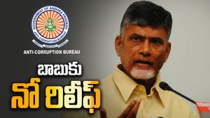 ఇబ్బందులు ఉన్నాయా, చంద్రబాబుతో న్యాయమూర్తి ఆరా- రిమాండ్ పొడిగింపు...!