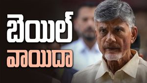 చంద్రబాబు బెయిల్ వాయిదా - కస్టడీపై తీర్పు, క్షణం క్షణం..!!